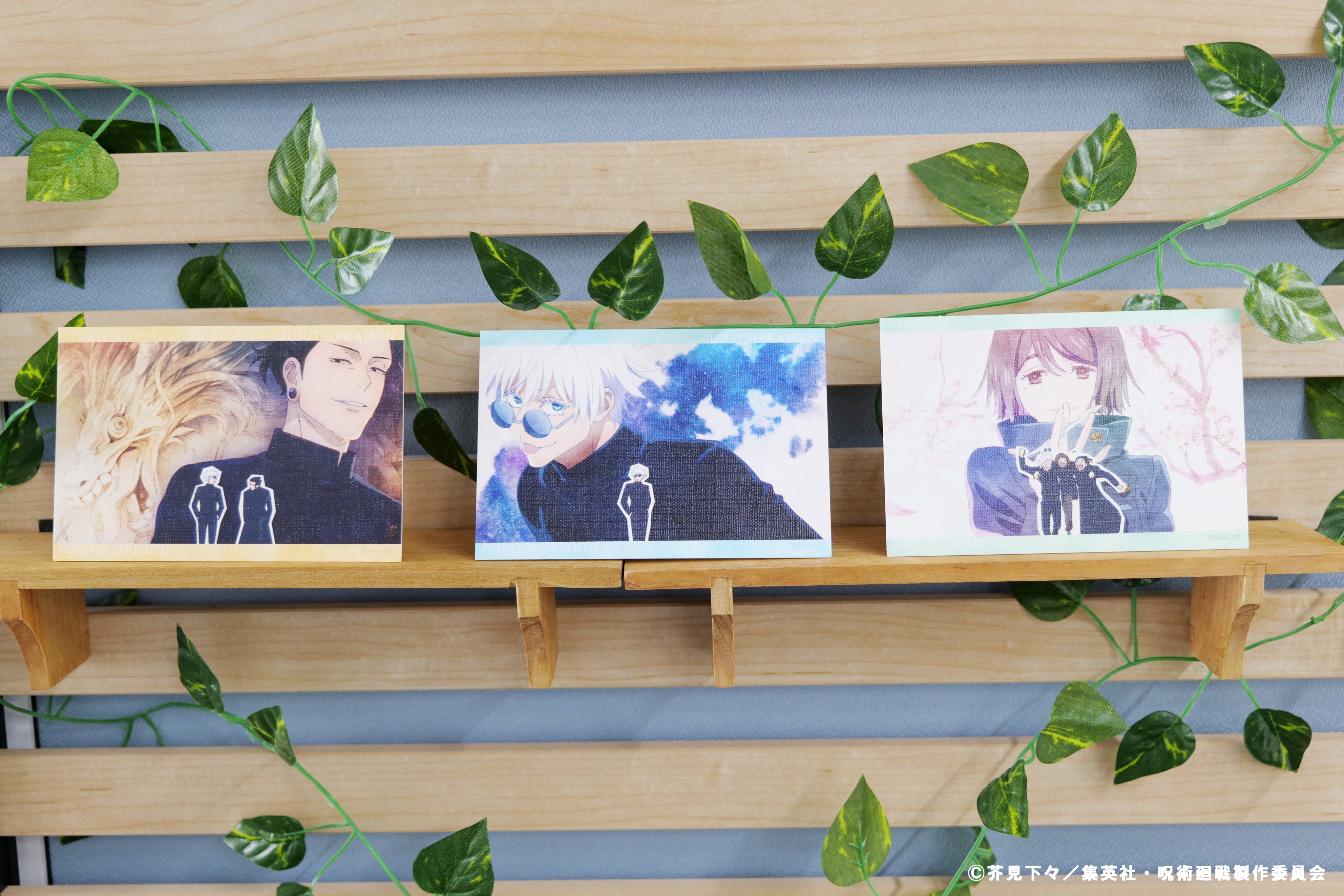 ★呪術廻戦×東急グループ デジタルラリー景品 キャンバスアート 呪術廻戦×東急グループ デジタルラリー景品 キャンバスアート