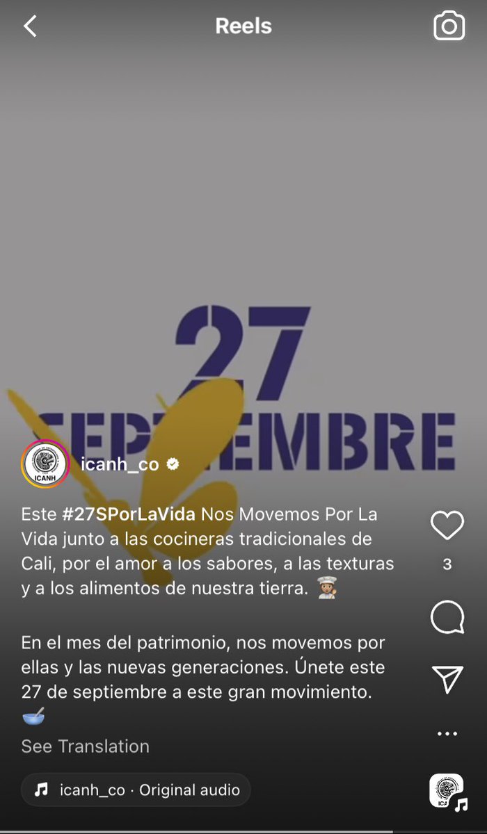 #Museums and public cultural institutions financed by the State (dependent on the Colombian Ministry of Culture) promote a pro-government demonstration called by the government and financed by it. A case about #MuseumEthics? @IcomOfficiel @fundacionTyPA @LeicsMusStud @AAMers