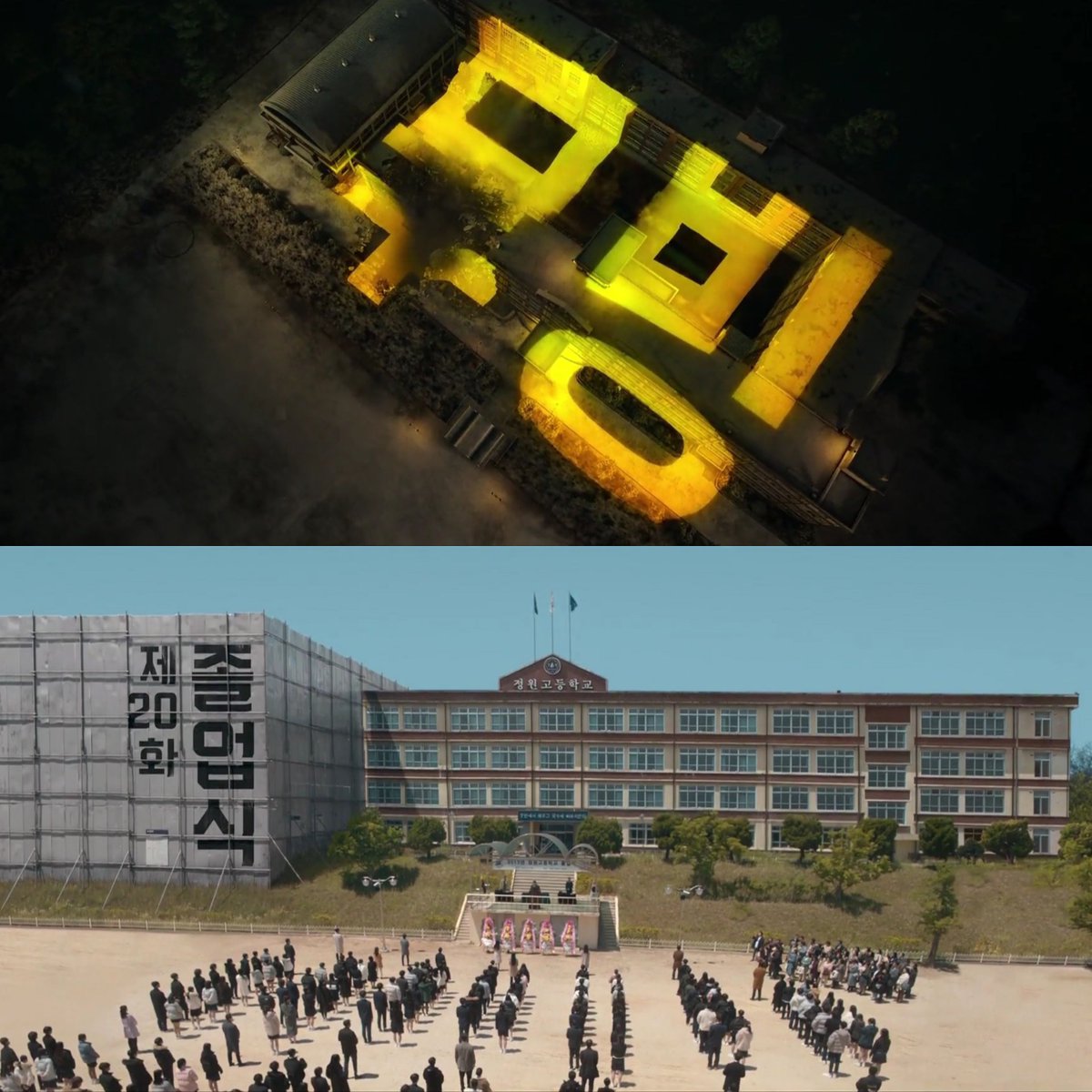 hoshiemay's tweet photo. #MovingEp18: South and North
#MovingEp19: The Final Battle
#MovingEp20: Graduation Day https://t.co/HDEVzRpOP2