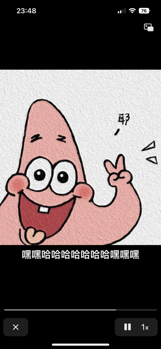 moumouchena's tweet photo. @colaman66 早上好，各位姐妹 https://t.co/X6OrwK3jXs