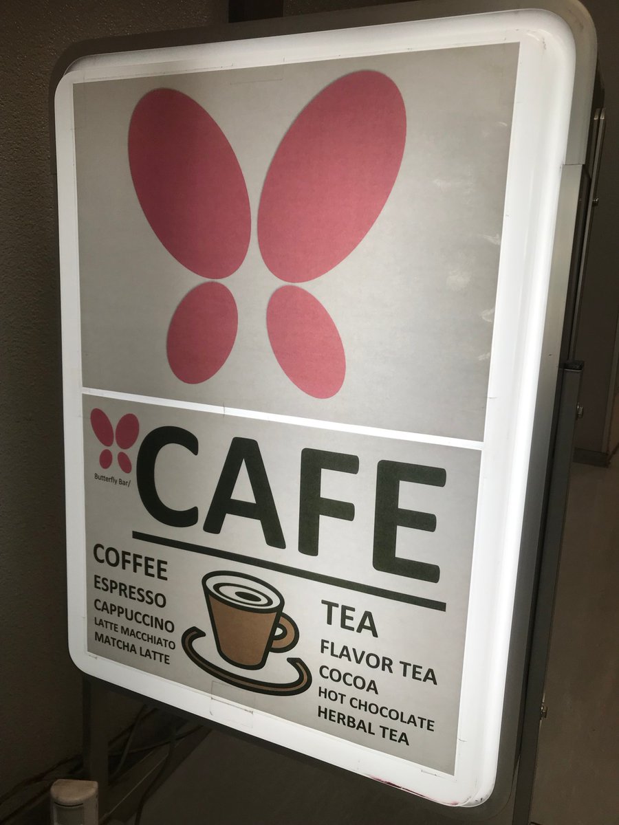 HOUKAGOGYOUZA's tweet photo. 先日お伺いさせて頂いたButterfly Bar/Cafeさん!!
金沢カレーや淡路島カレーがとっても美味しいお店です!!ステーキもかなり柔らかいのでおすすめです!!!
皆様も是非、ご賞味ください~!!
#Butterflycafe
#餃子
#カレー
#金沢カレー
#HOUKAGOキッチン
#川越
#川越グルメ
@butterflybar8 https://t.co/1VimJbR64O