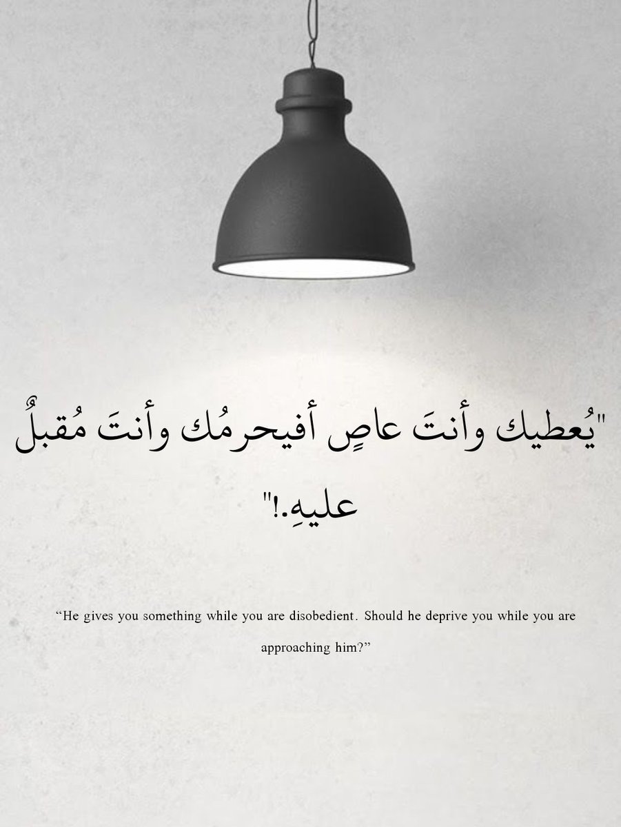 ksaksa42 tweet picture