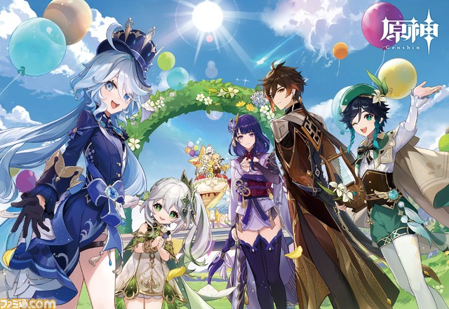 原神・公式 クッション（周年慶典）ウェンティ 鐘離 雷電将軍 ナヒーダ