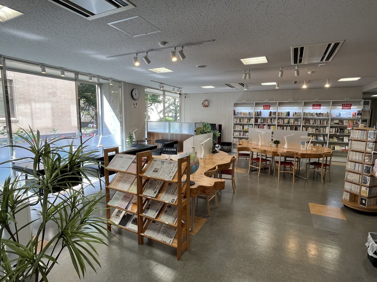 TokyoTechILALib's tweet image. 【To all new students】
Congratulations on your admission to Tokyo Institute of Technology!
We hope you will enjoy using the Liberal Arts Library.
The Liberal Arts Library is located on the 1st floor of Ookayama West Building No. 9.
#TokyoTech #東工大