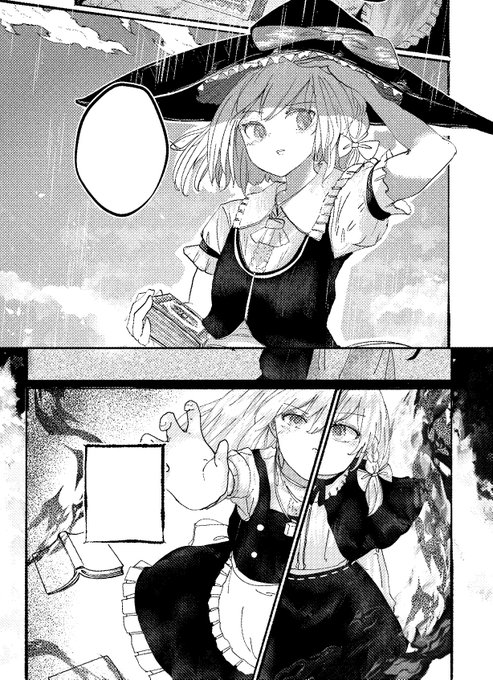 芦山文學(@ashiyama) さんのマンガ一覧 | ツイコミ(仮)