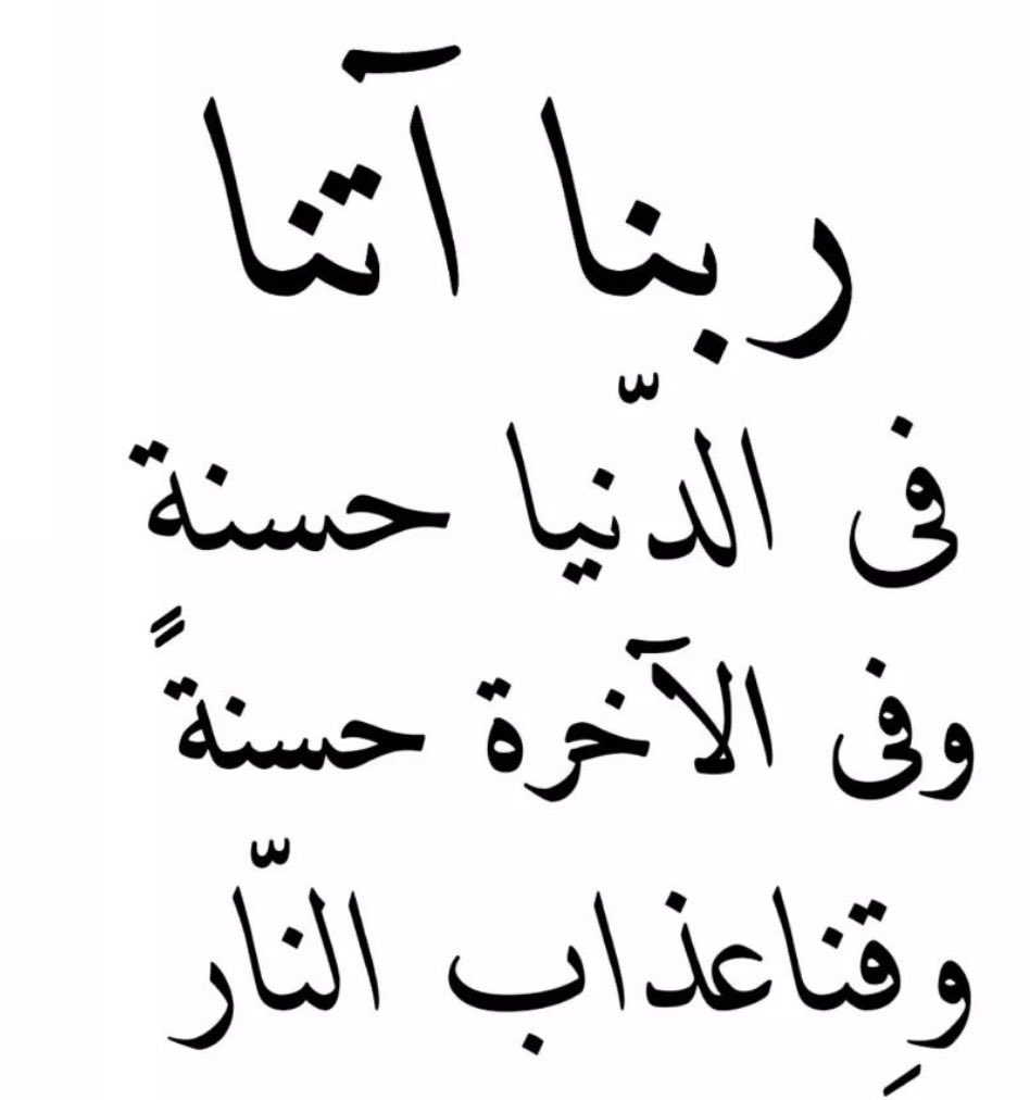 ltz_hla's tweet photo. https://t.co/H6FUV9MnpY