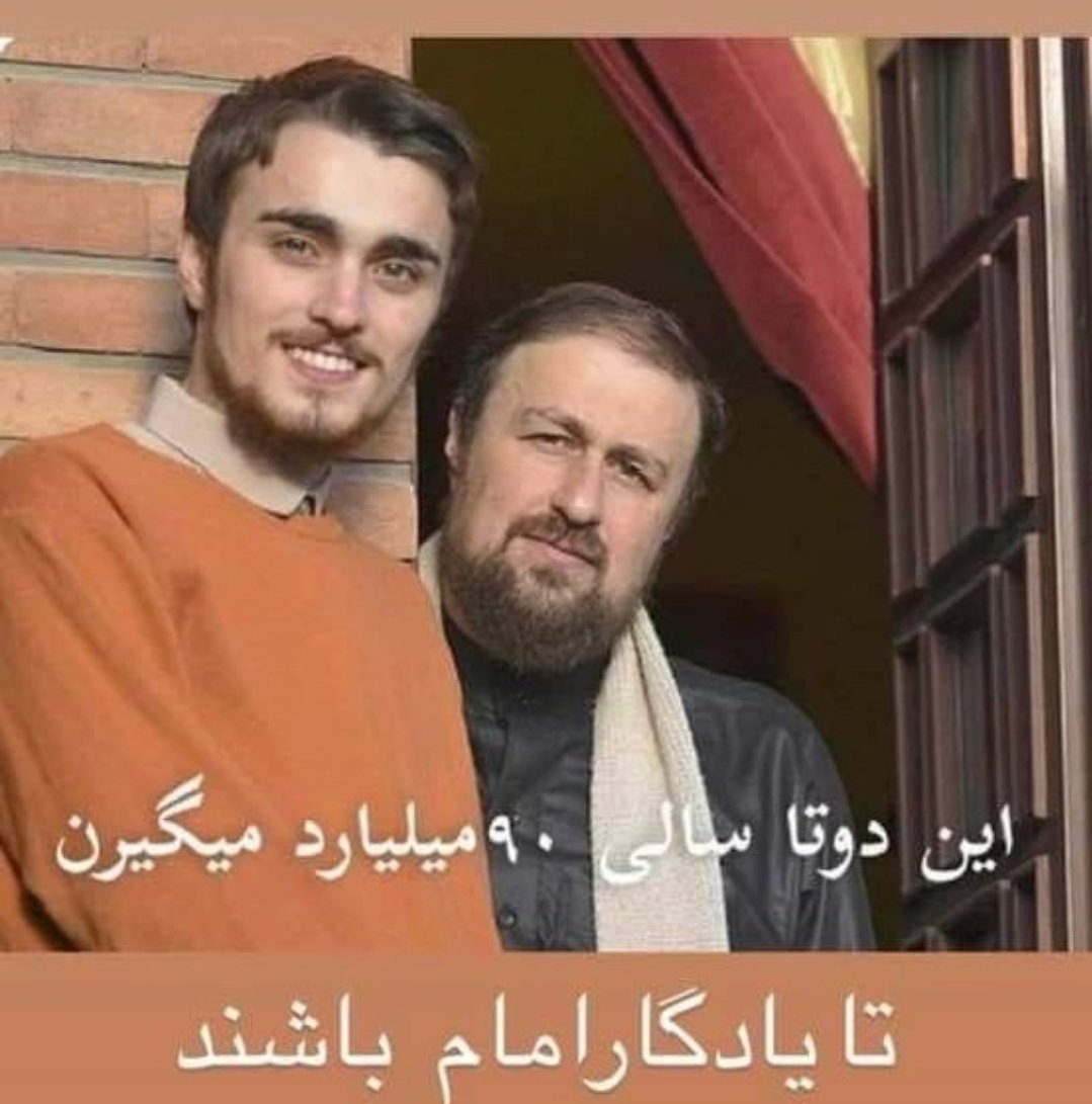 بعد امثال ما... 
اینه که بالا میاریم از دین ومذهب وامام وقران ومحرم ومحمدوامام وروح الله و سیدعلی وبسیج واخوندو سپاه و... تف، 
فاک
#مهسا_امینی 
#مرگ_بر_خامنه‌ای_لعنت_بر_خمینی 
#زن_زندگى_آزادى‌
