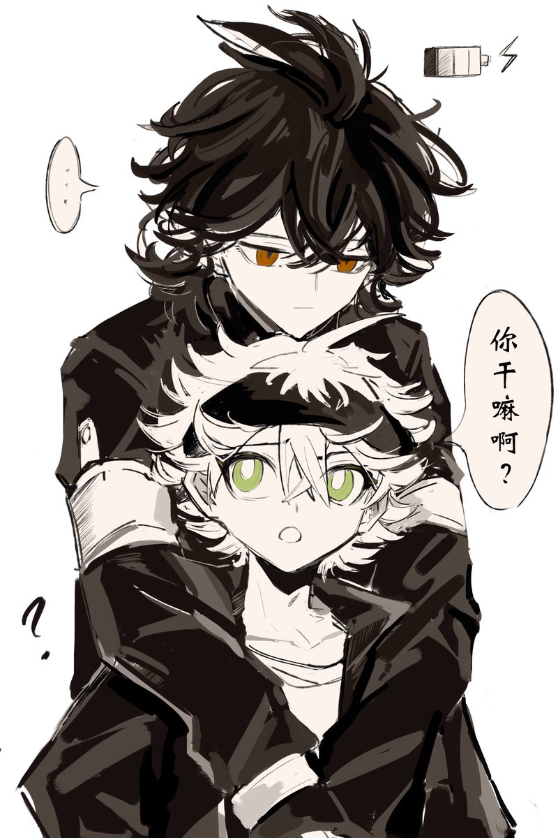 ユノ様 ユキノ💚I-KNOW👣 (@tvxq_gogo) / X