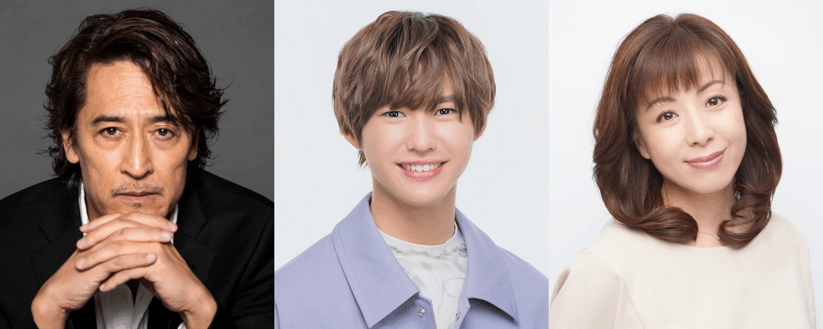 theatergirl_jp's tweet photo. リーディングアクト 一富士茄子牛焦げルギー 2023 年上演版 上演決定！

■#岡﨑彪太郎（#Lilかんさい）、#羽野晶紀、#橋本さとし 出演
■12⽉に大阪、東京にて上演
■コメントも

▼記事はこちら
https://t.co/2PesbxMQ6n

#一富士茄子牛焦げルギー https://t.co/WALF7iUMIF