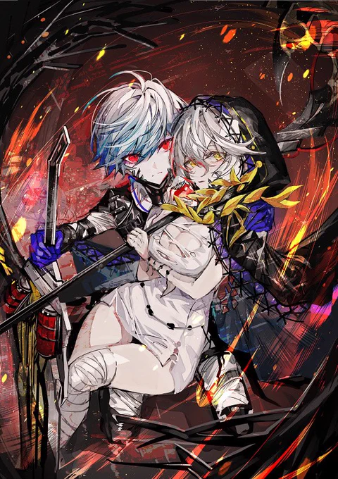 CODEVEIN