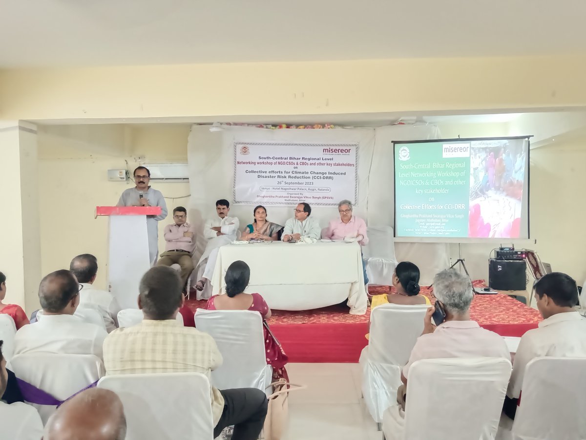 Ghoghardiha Prakhand Swarajya Vikas Sangh (GPSVS) tweet media