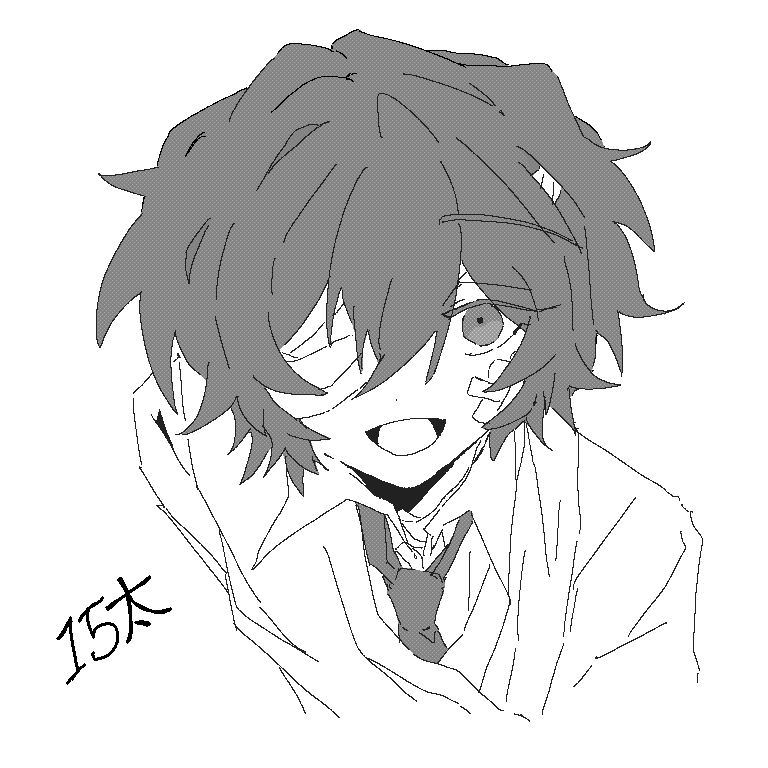 청시대 15太 #BSD