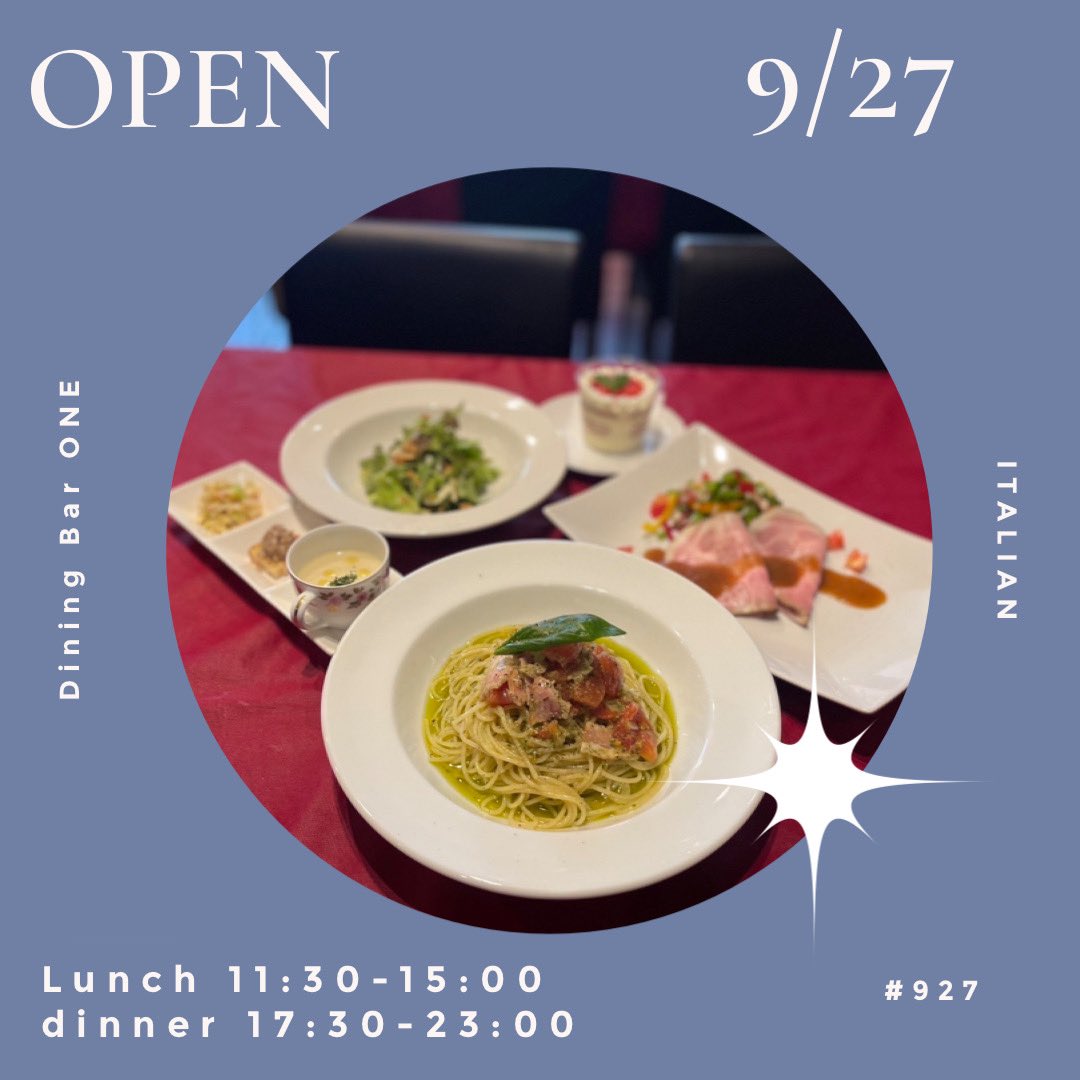 DiningBarONE's tweet photo. おはようございます。

ランチ11:30-15:00
ディナー17:30-23:00

デリバリー&amp;テイクアウト
11:30-14:30
18:00-21:00

スタッフ一同、ご来店お待ちしています。

#イタリアン
#さいたま市岩槻区
#SORACHI1984
#さいたま市グルメ
#iwatsuki
#レストラン
#出前館
#UberEats
#テイクアウト
#デリバリー https://t.co/7awLPev7Zv