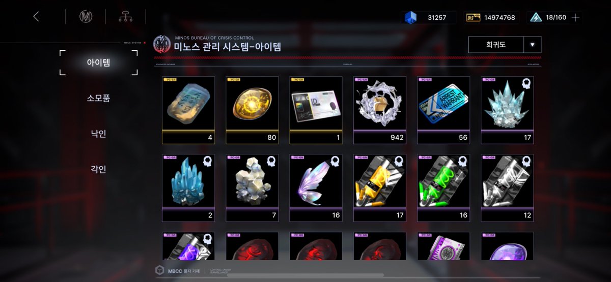 오라 1주년