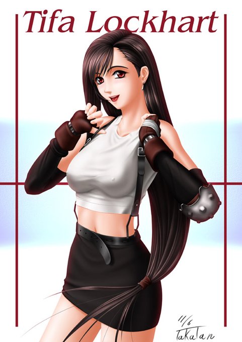 今日の一枚。
Takatanさんは今までにFF7のティファを2枚描いているそうです。🙂
版権物で2枚描いてるのはティファぐらいかも。
HPからすら削除してある大昔の物なので出来はなんですけどね…
今の絵で描いたらどんな感じになるだろ?🙄
ちなみにFF7は一度もクリアしておりません…😅 
