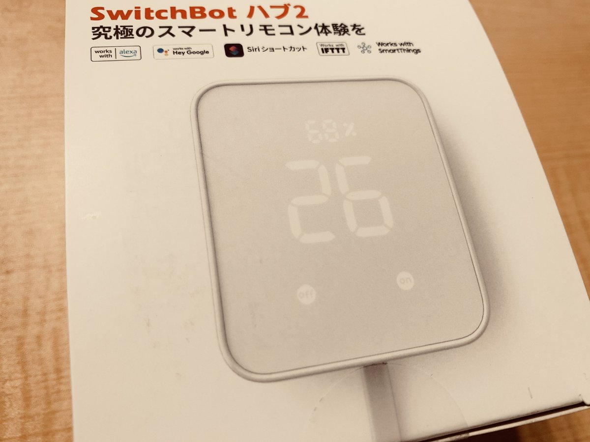 inugamirin's tweet photo. 誕生日プレゼント🎁で、
takayama様からSwitchbotハブ2、
セレナ様からディフューザー
を頂きました‼️
ありがとうございます😭🙏
声で色々な家電が動かせるようになりました✨とっても便利です٩( 'ω' )و
ディフューザーもぶどう🍇の
良い香りがします✨ https://t.co/xS6gHLLDn4