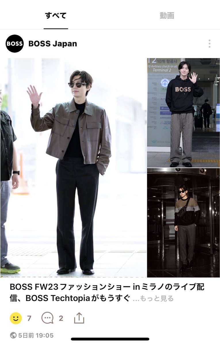shominho_1210's tweet photo. 🇯🇵BOSS Japan🍀LINE VOOM

🔗 https://t.co/Sl6xV8Ztoa

���💬🙏💗

#ActorLeeMinHo #LeeMinhoxBoss  #イ・ミンホ #BOSS #BOSSJAPAN https://t.co/ckVpTXvxXW