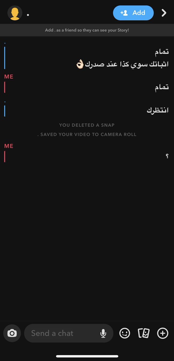 She95272278's tweet photo. #شوقردادي نصاب ي بنات انتبهوا https://t.co/iXInnn56NJ