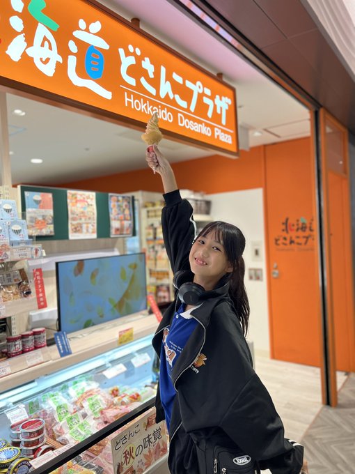 Twitterのコスプレ画像16