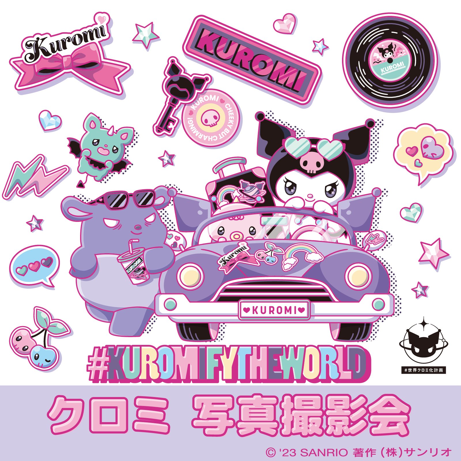 5点目100円♡新作♡新品♡サンリオ♡♡グリーン♡フォトフォルダー Sanrio Japan / サンリオ - 【推し色マスコット・フォトホルダー