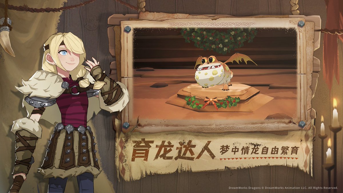 HTTYD Countdown ⬜️ tweet media