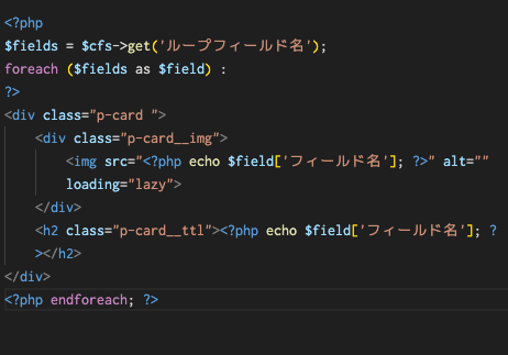 Kou_bangkok's tweet image. ここだけの話なんだけど、
Advanced Custom Field Proはもう不要かも。

繰り返しフィールドを使いたい時、無料のCustom Field Suiteでいいじゃんってわかった。

今手掛けてる案件で、
繰り返しフィールドが必要だったんだけど、制作会社さんがAdvanced Custom Field Proをお持ちじゃなくて。…