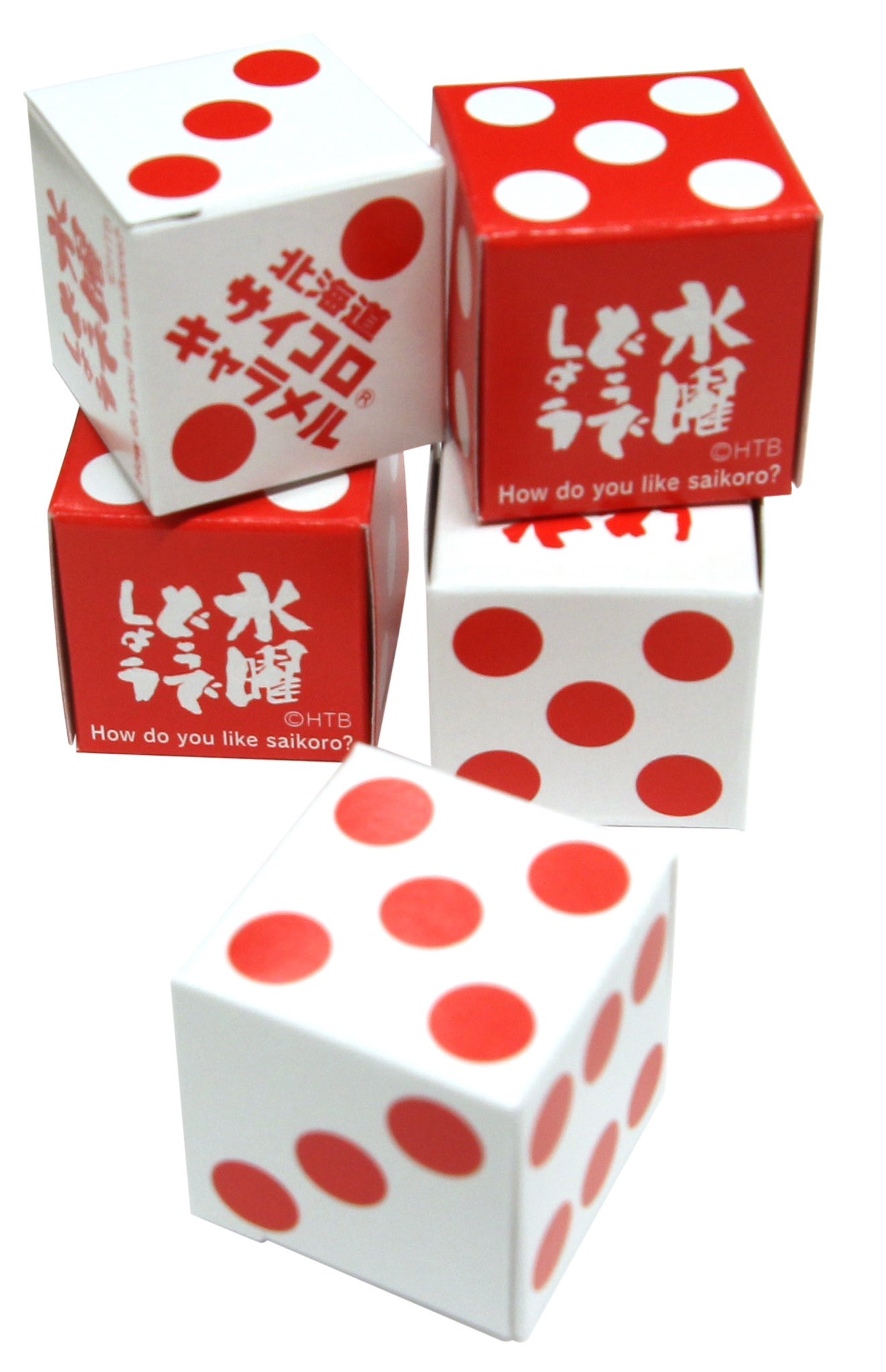 水曜どうでしょうコンプリートBOX Vol.1～5 再販売 - グッズの話