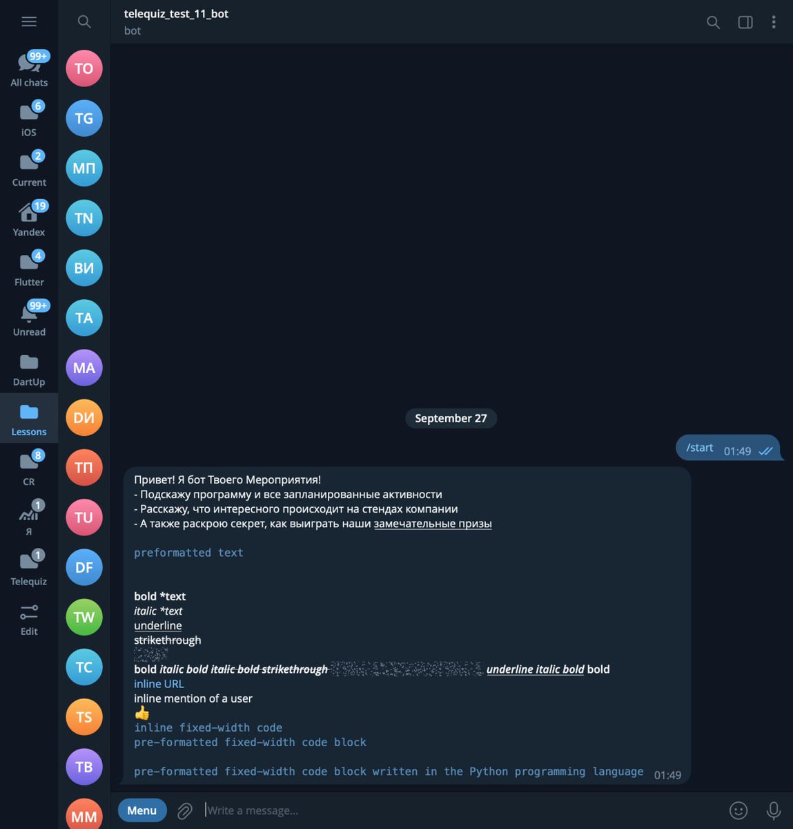 dushesatwork's tweet image. Делаю telequiz.online

Добавляю возможность форматирования текста для кастомной команды Telegram бота Компании синтаксисом markdown-v2 (core.telegram.org/bots/api#markd…).
 
#buildinpublic #flutterweb