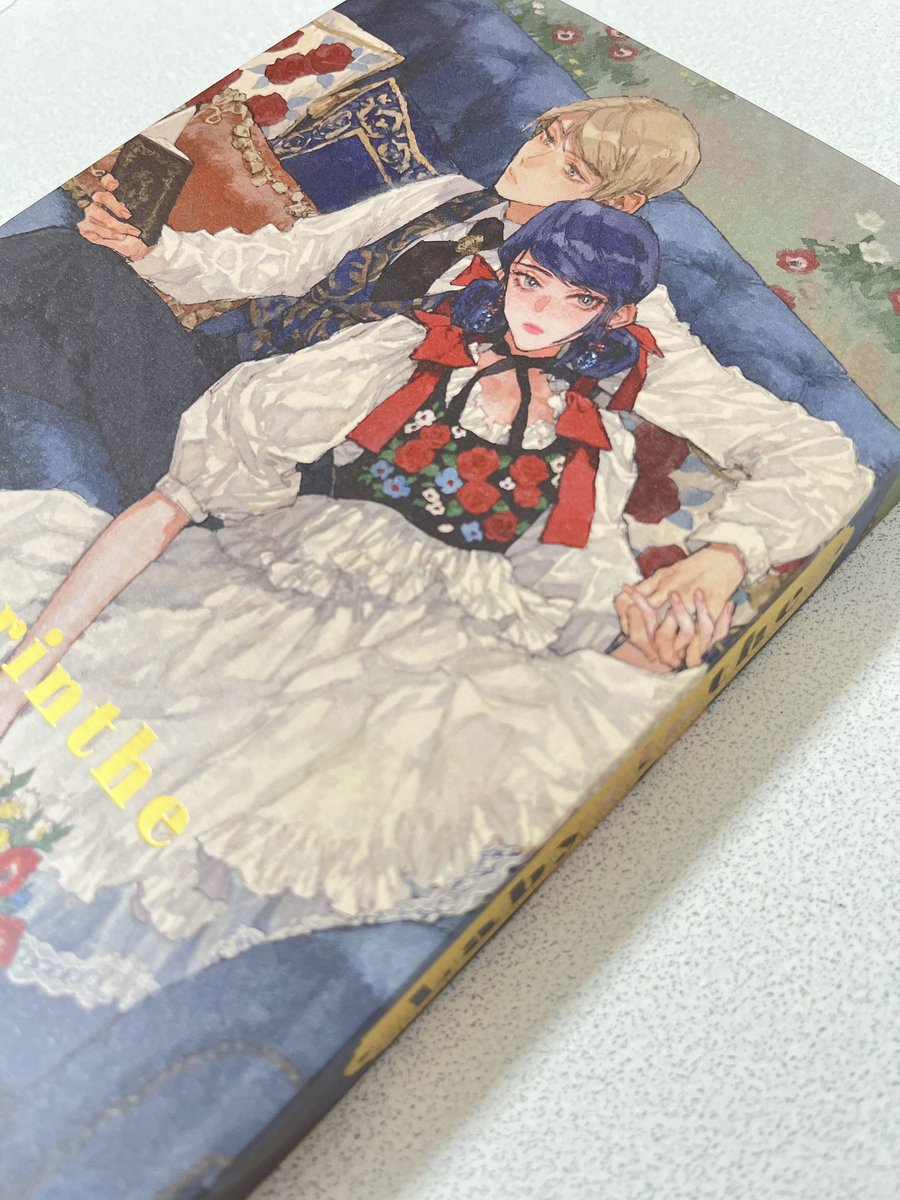 #Labyrintheアンソロジー

😭😭😭
(声にならない素晴らしさ…)