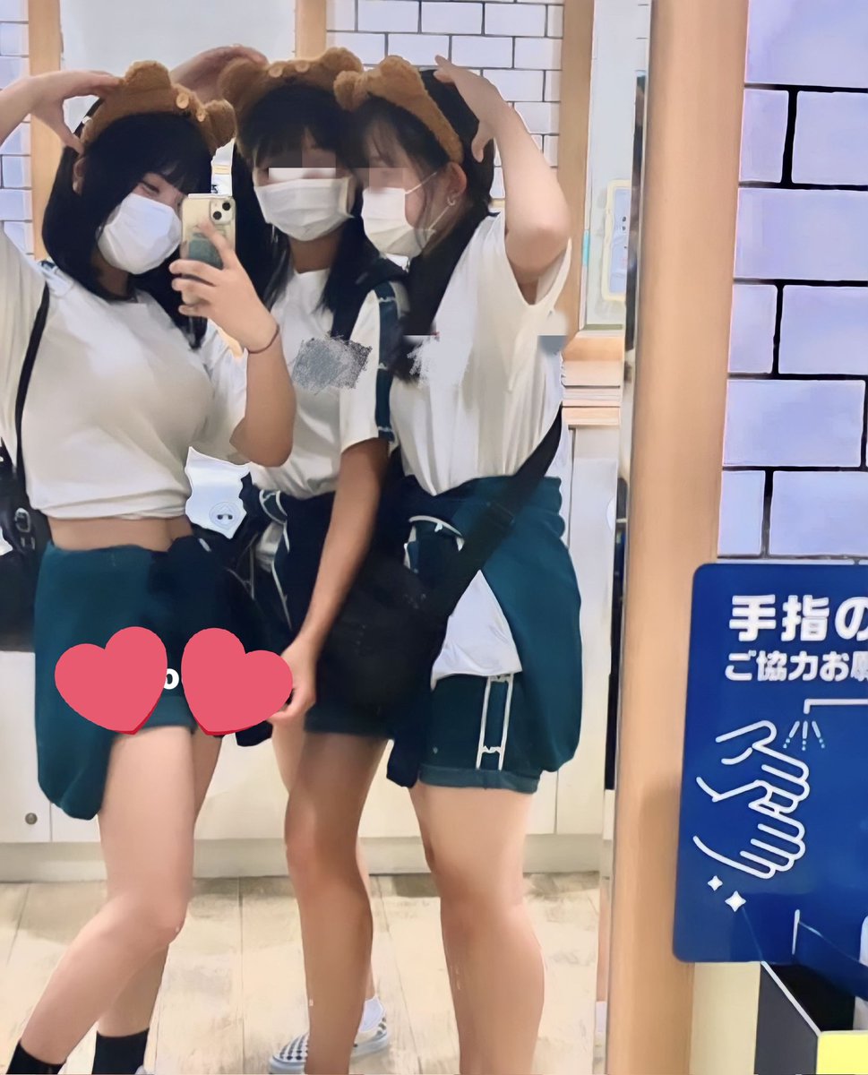 りおの全裸見たい人❤️押して              

急に送りつけるよ！              

バスケ部副部長やってたよ