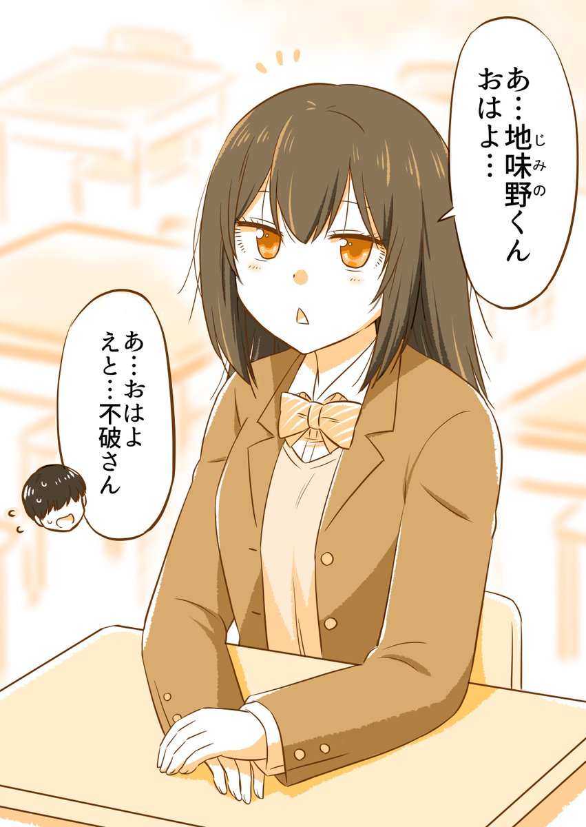 (7/11)