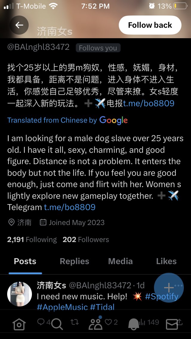 songdispenser's tweet image. It’s my bot worst nightmare. Looking for male dog slaves and posts asking for new music. #blockthebots #7yearsamaledogslave