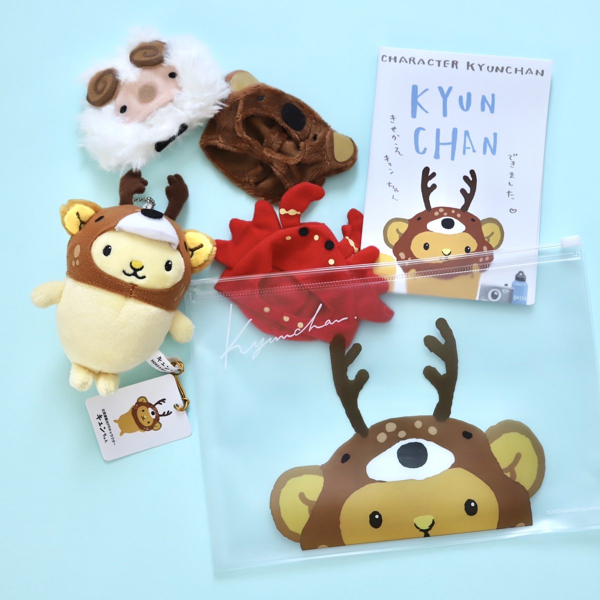 キュンちゃん着せかえセット(クマ、カニ、ひつじVer) キュンちゃん着せかえセット(クマ、カニ、ひつじVer) (B's-LOG