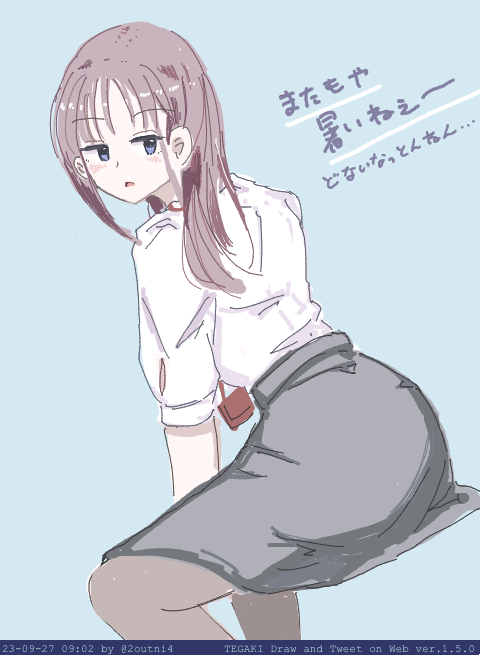 「今日も1日 #tegaki_dt」|24のイラスト