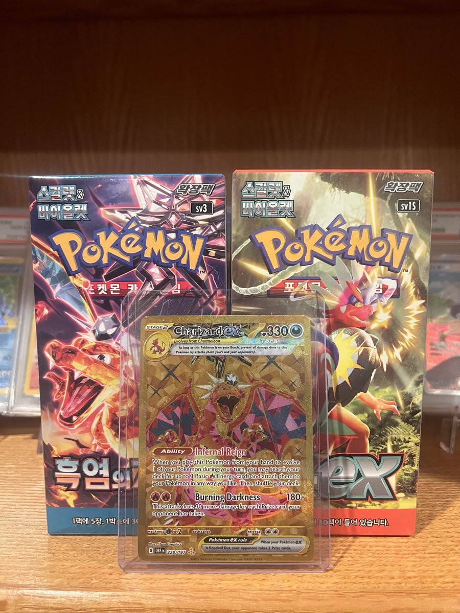 SakurasCardShop's tweet image. Who’s ready for another sponsored giveaway?
The donor didn’t want any recognition though😭

To be entered all you have to do is
✅follow @SakurasCardShop
✅RT
tag some friends(not required)

We will run this on Friday:)!

Have a great week:)