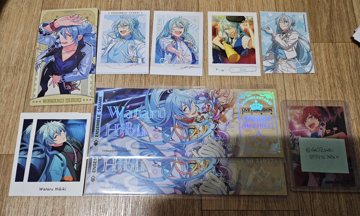 닁닁아 tweet media