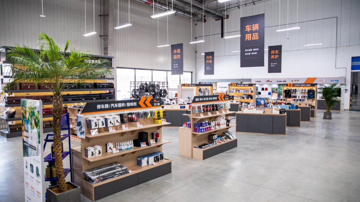 UxinLimited's tweet image. Rev up your ride with these must-have car accessories! Mount your phone, charge on-the-go, back up effortlessly with a #camera, and be ready for anything with a first #aid kit.😏 #CarEssentials #RideInStyle