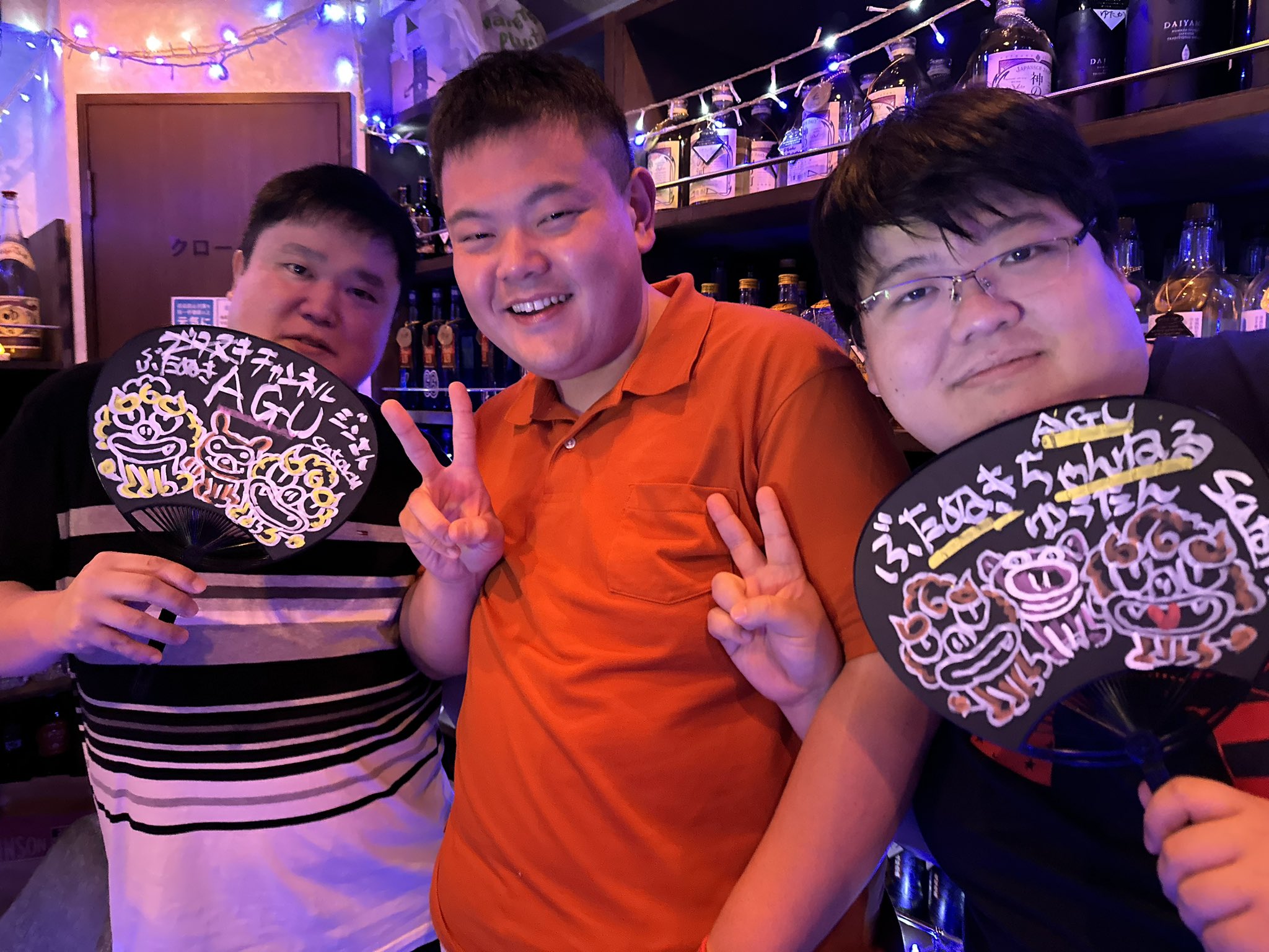 ぶたぬきちゃんねる on X: 