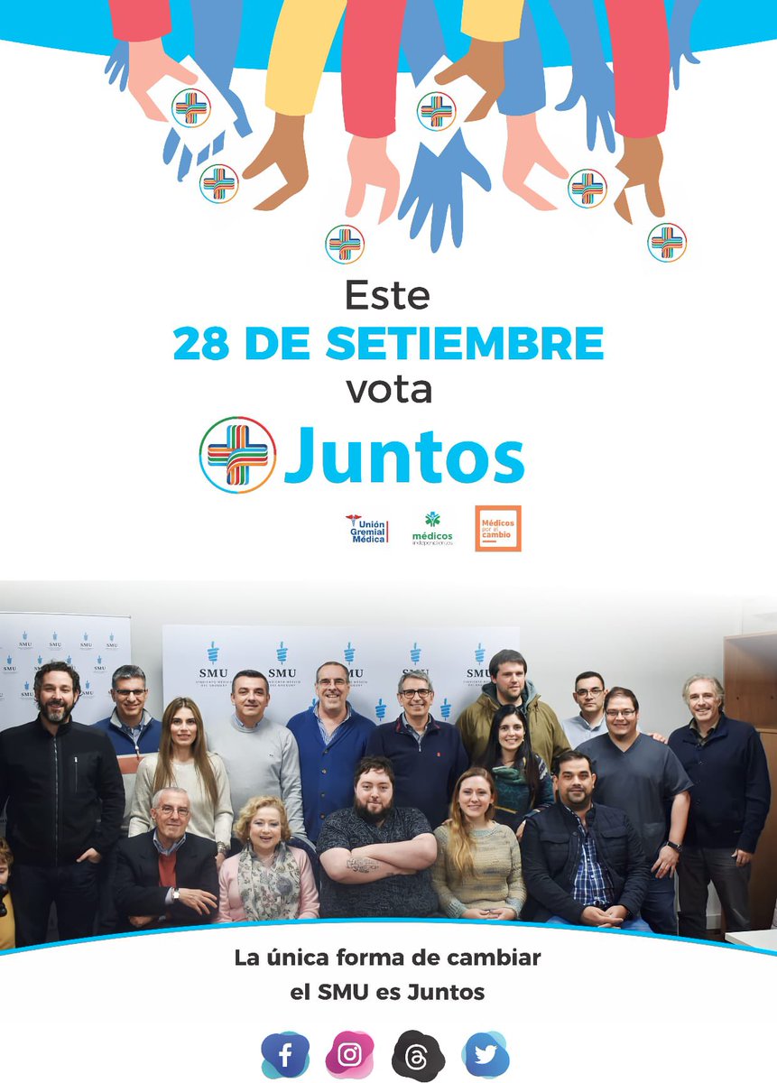 MedicosCambio's tweet photo. La única forma de cambiar el SMU es JUNTOS 🔵🔴🟢🟠
@juntos_uy @RodrigoPerna3 @Veroperezpap @AmorinDr @Pablo_Lopez78 @Eugenia15151515 @maxberro1 @alvarodendi @neves_giselle @Ltellesonetti https://t.co/IVyz48yrAK