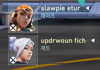 WATCH OUT ILLI SERVERS WE ARE TERRORIZING RANKED <a href="/magiclae/">magic</a>