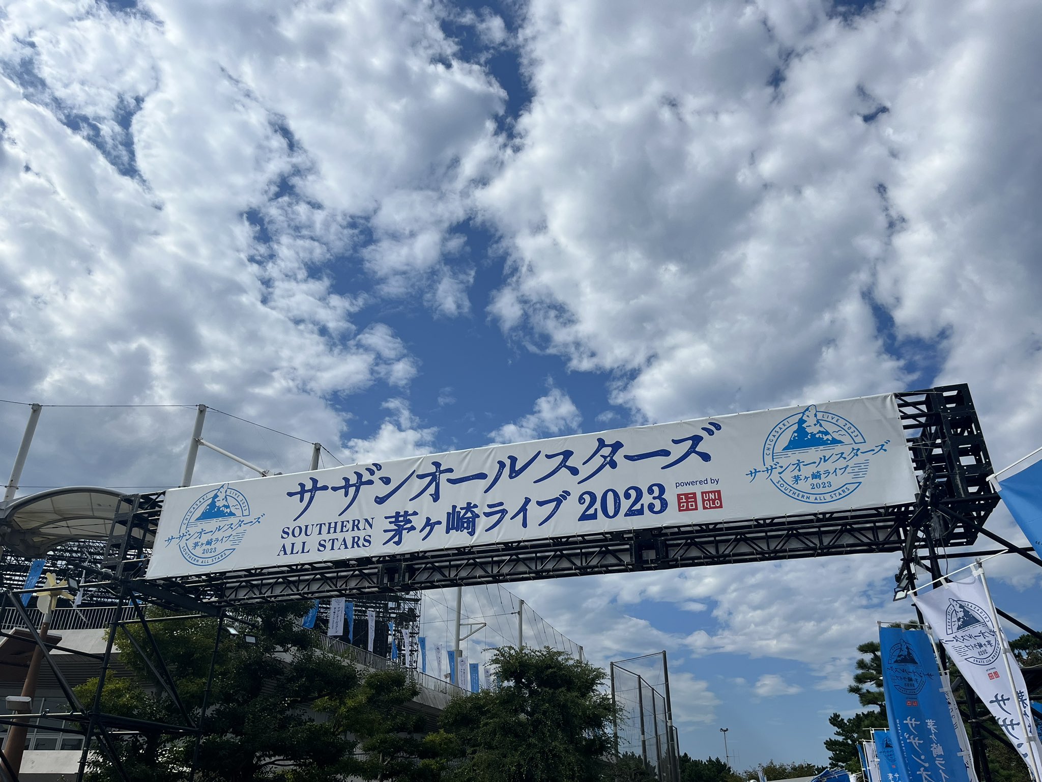 サザンオールスターズ official on X: