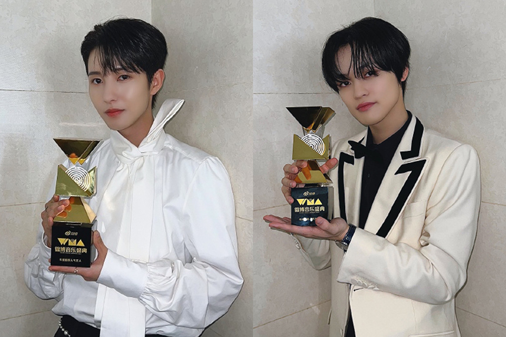 Kpop_Herald's tweet photo. Renjun and Chenle of @NCTsmtown won Recommended Popular Artist of the Year at 2023 Weibo Music Awards. Kun and Xiaojun on Hot Issue Artist of the Year at the event as well. Congratulations! #RENJUN_WMA_RecommendedPopularArtist #KUN_XIAOJUN_at_WMA2023 #CHENLEatWMA2023 https://t.co/pJqytA6aGB