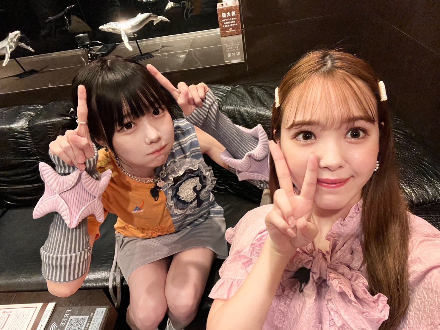 k*♪様 alexsiastam 上下セット 藤田ニコルコラボ CALNAMUR × ALEXIA STAM Special collaboration🏖️🩵🎀 普段