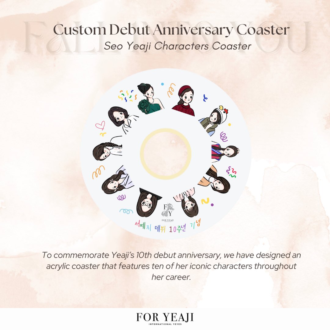 𝐅𝐀𝐋𝐋 𝟏𝐍𝐓𝟎 𝐘𝐎𝐔 🍁
10th Debut Anniversary Project
Gifts (1/2)
—

#서예지 #SEOYEAJI #徐睿知