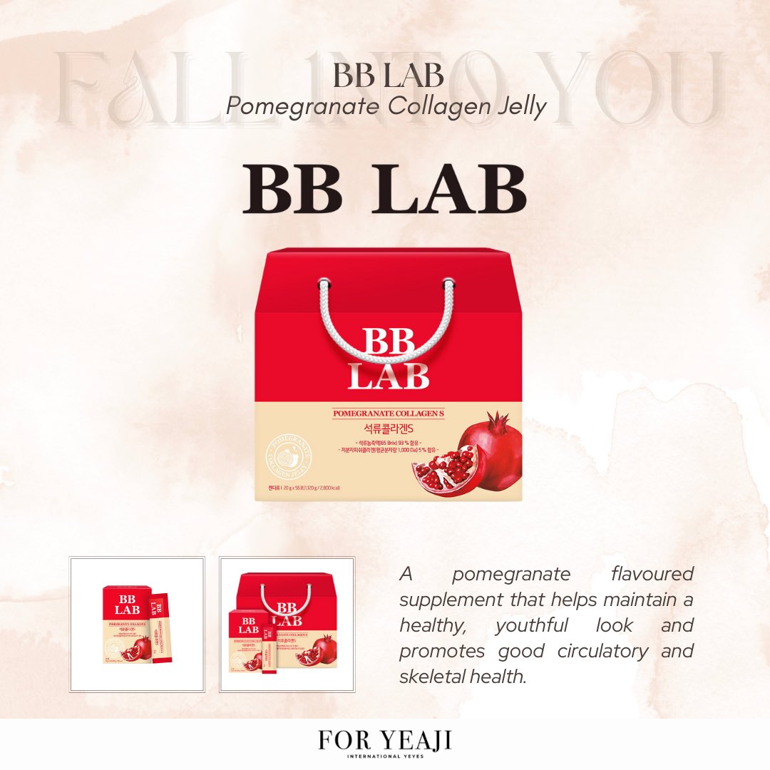 𝐅𝐀𝐋𝐋 𝟏𝐍𝐓𝟎 𝐘𝐎𝐔 🍁
10th Debut Anniversary Project
Gifts (2/2)
—

#서예지 #SEOYEAJI #徐睿知