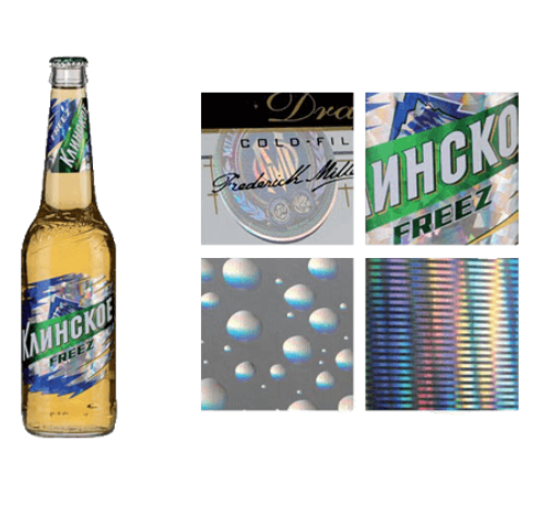 YFPACKAGING's tweet image. Wet Strength holographic Metallized paper for beer and #beveragelabels is a real worldwide innovation for professional production. The designs can be customized keeping a balance of authentication needs &amp;amp; aesthetic appeal in mind.
#MetalizedPaper #MetallicPaper #FoilStamped