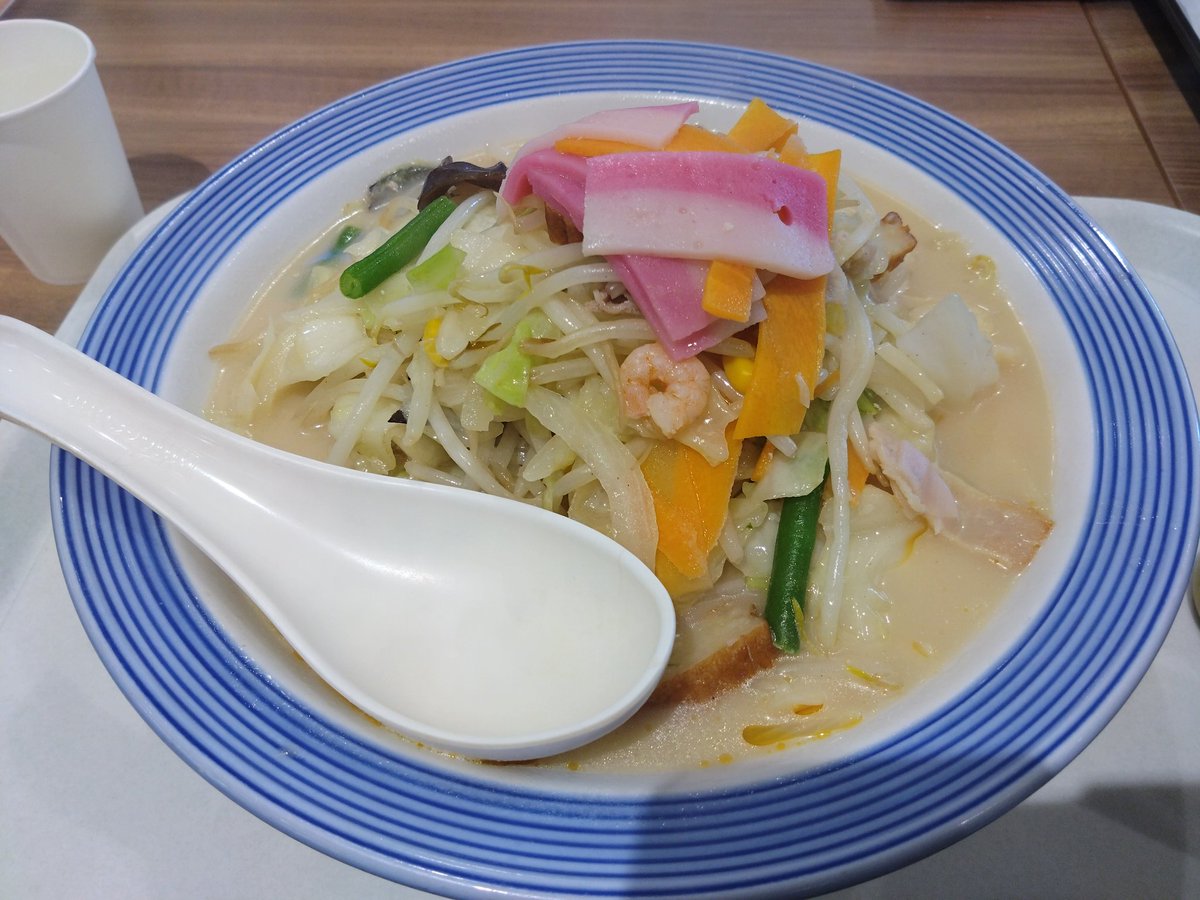 おはようございます！
9/27(水)
今日の天気はくもりです☁
世界観光の日です。
宜しくお願い致します！

#企業公式が毎朝地元の天気を言い合う
#企業公式秋のフォロー祭り
#企業公式相互フォロー
#拡散希望

最新の求人情報はこちら！
↓
tento-kyu-jin.blog.jp