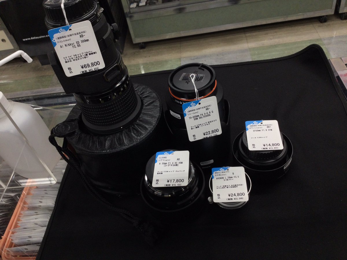 topcamerachuco3's tweet photo. おはようございます(*`･ω･´)
本日の入荷です📷´-

 #トップカメラ新入荷 https://t.co/dNc3OXm2HC