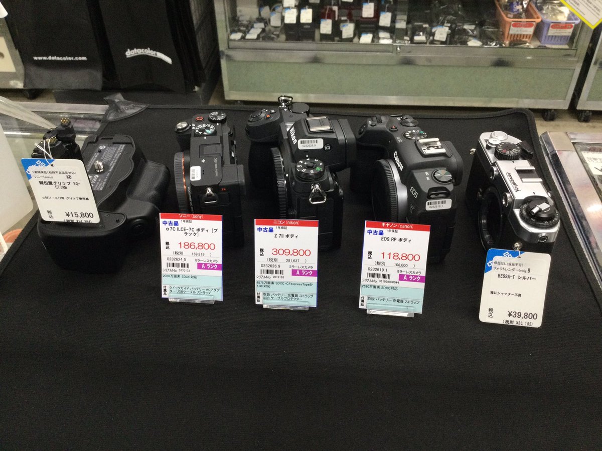 topcamerachuco3's tweet photo. おはようございます(*`･ω･´)
本日の入荷です📷´-

 #トップカメラ新入荷 https://t.co/dNc3OXm2HC