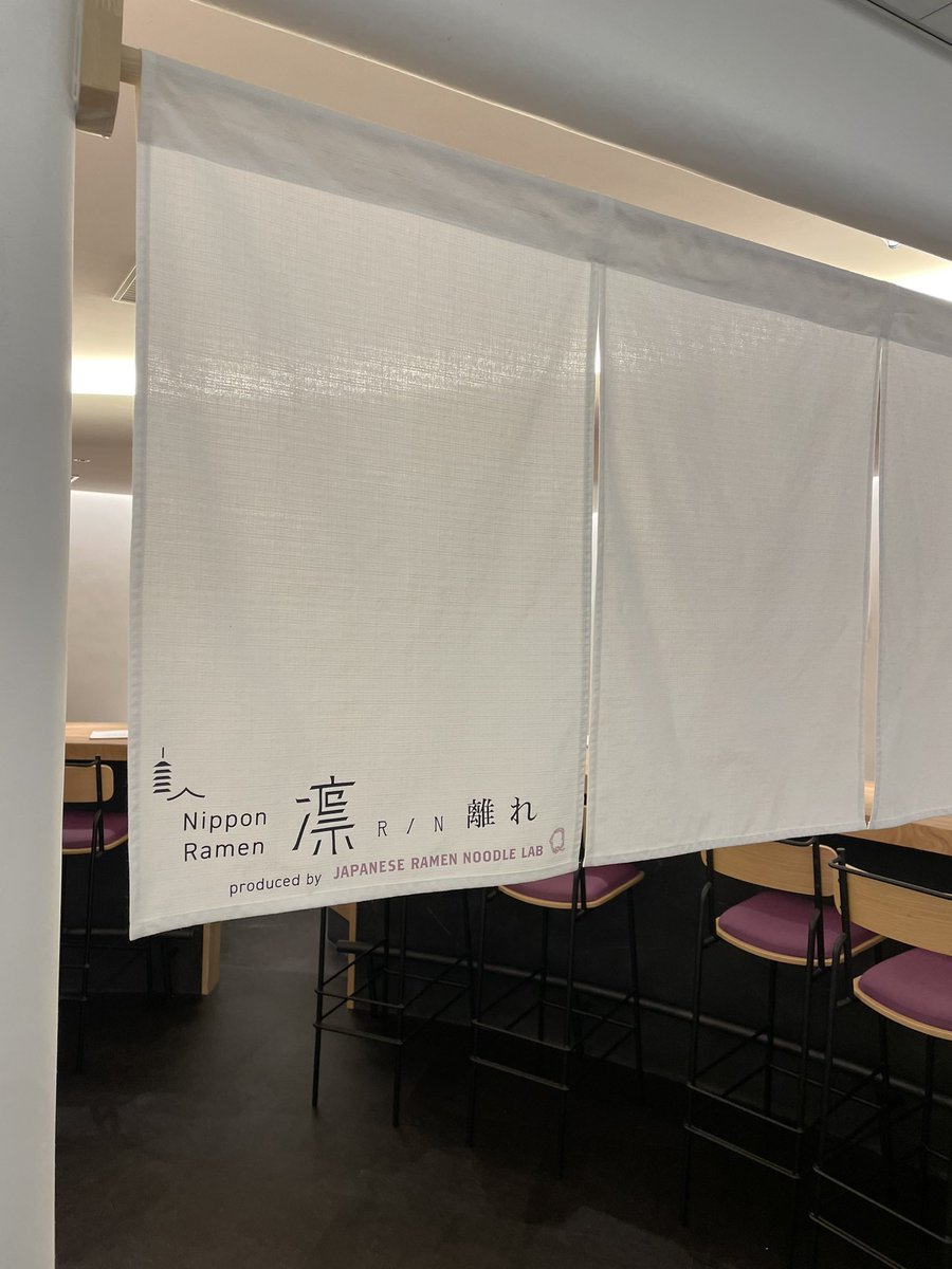 Qpiroshiki's tweet photo. 9/27

凛kyoto 離れ
オープンに伴い

本店のlab Qは
10/3までおやすみ頂きます。

ご不便をお掛けしますが。
どうぞご了承下さいませ。

立ち上げは皆んなで想いをもって
やらせて頂きます。

ご近所の皆様是非ともよろしくお願い申し上げます。
札幌の皆様いつもありがとうございます。

店主 https://t.co/vV93qJMQti